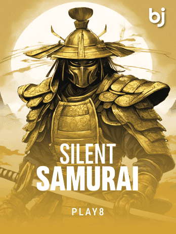 Silent Samurai screenshot