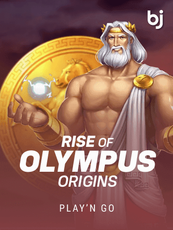 Rise of Olympus Origins screenshot