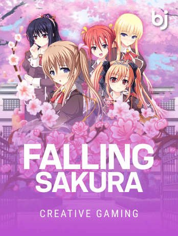 Falling Sakurapng screenshot