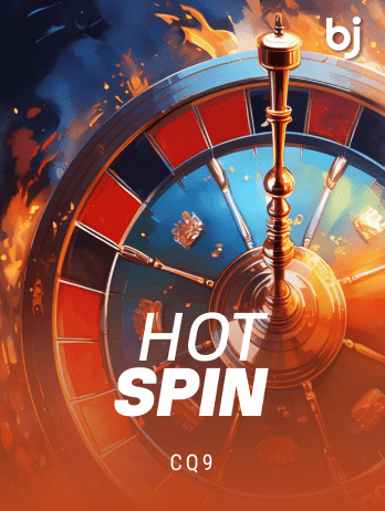 Hot Spin screenshot